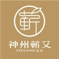 神州蕲艾