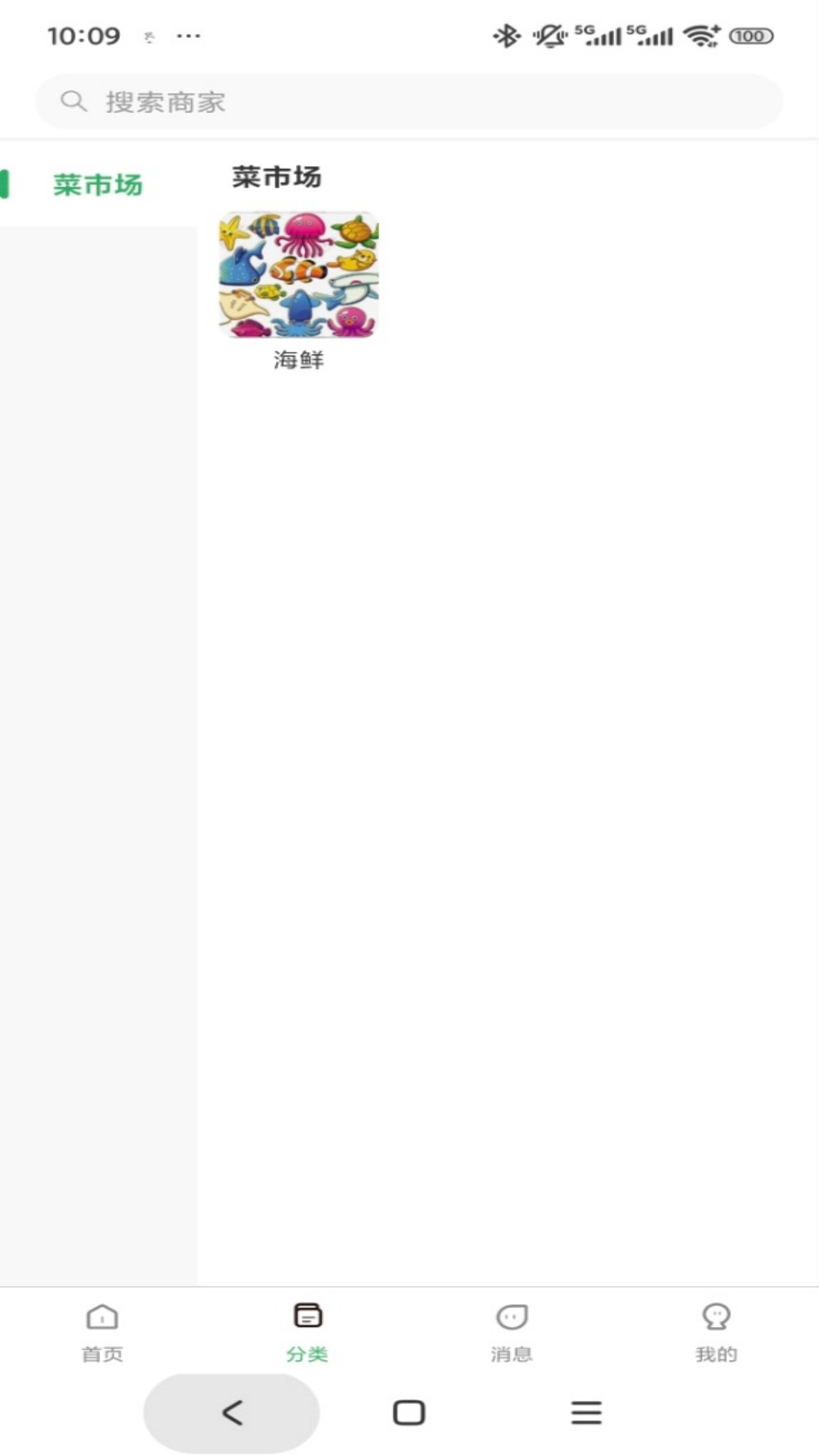 营联宝图1