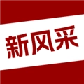 四平新风采v1.0.30