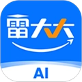 导游证雷大大