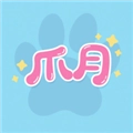 爪月 V1.3.4