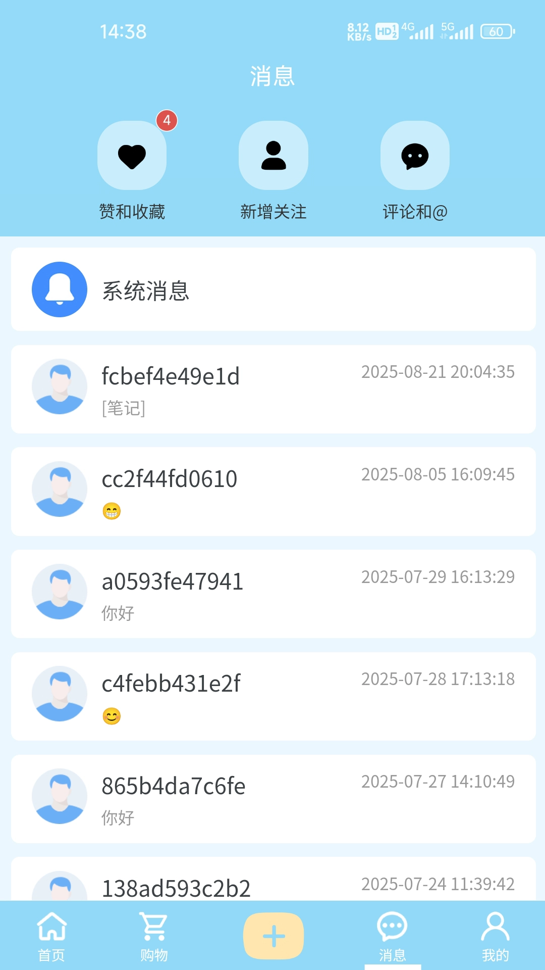 爪月图1