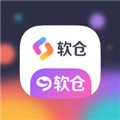软仓V1.10