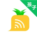 爱菠萝守护孩子端 v1.2.2328
