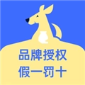 优时通