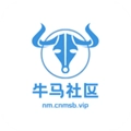 牛马社区