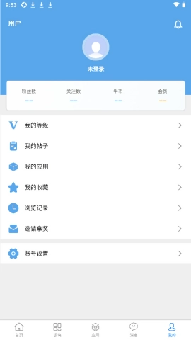 牛马社区(2)