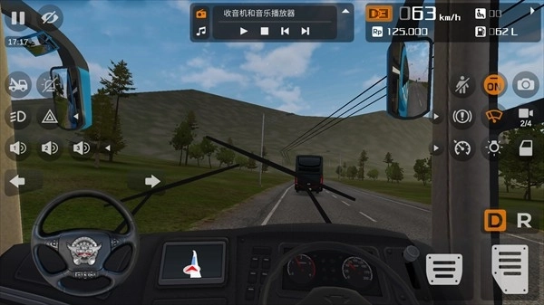 印尼巴士模拟器mod车包助手版图2