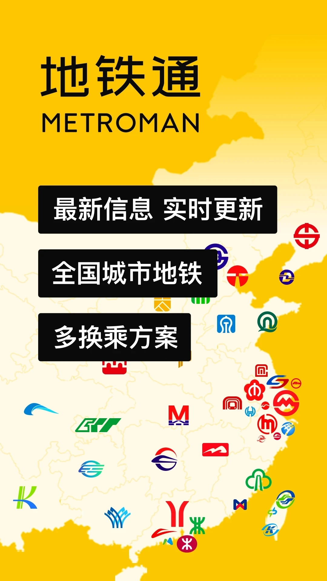 修车帝站长端图5