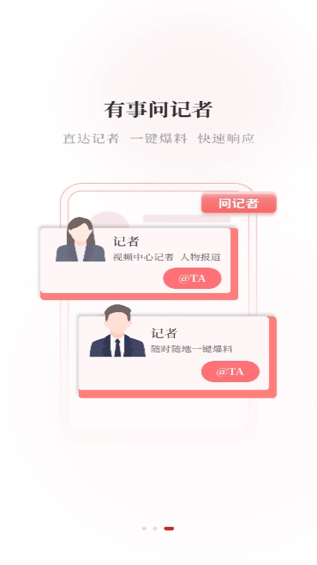 看信阳图1