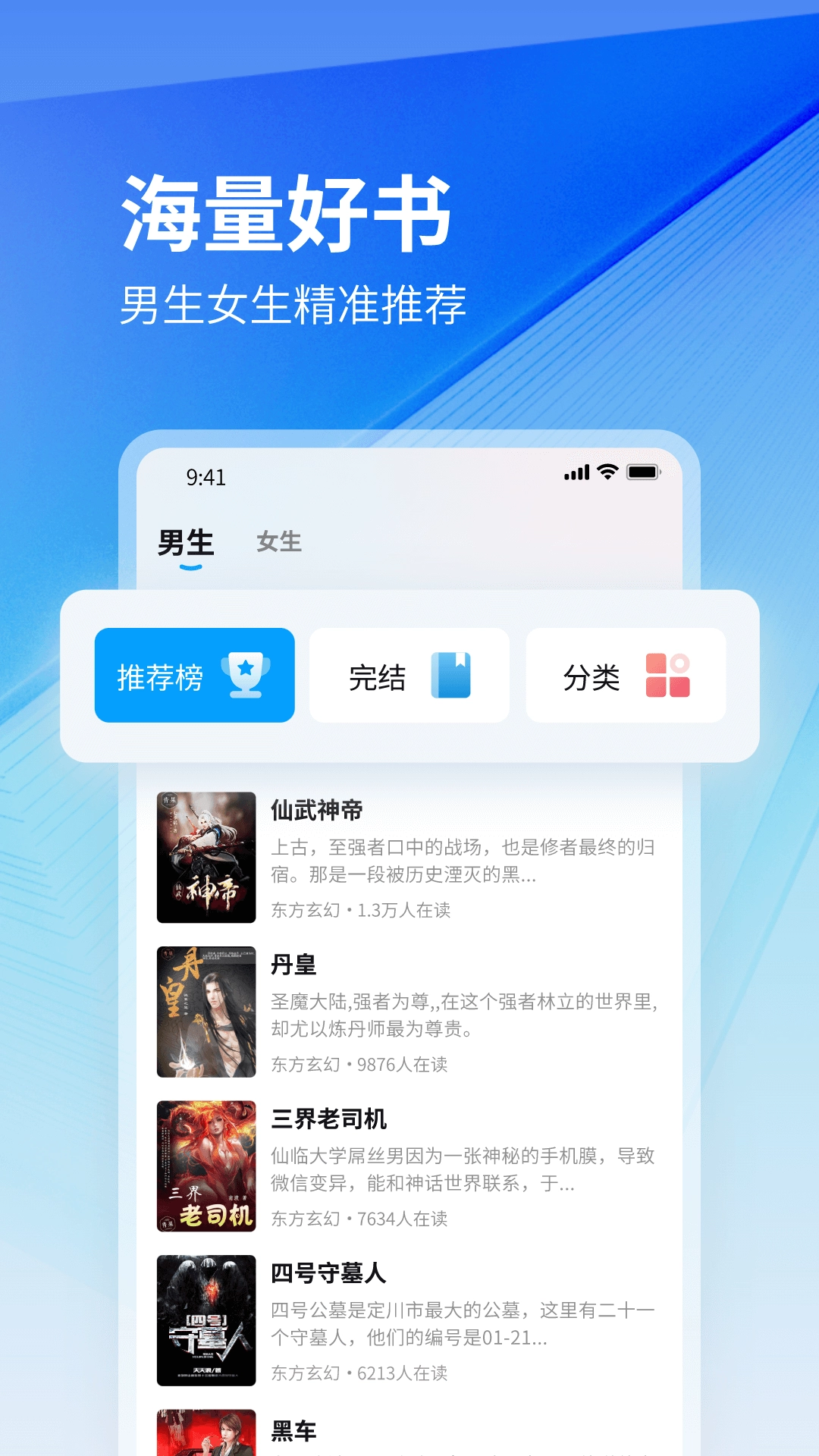 云境弦阁(3)