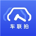 车联拍v1.0.1