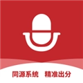 上途普通话v1.0.4