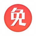 免商店最新版