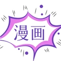 囧次漫画板 v1.2