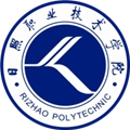 智慧日职 V3.1.25