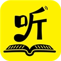 听域派 v1.0.0