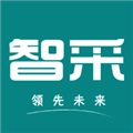 领先智采V2.3.44