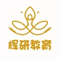 辉研教育 v4.1