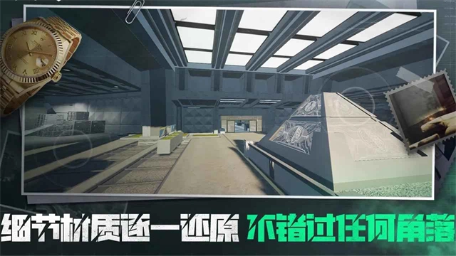 三角粥熟图工具图1