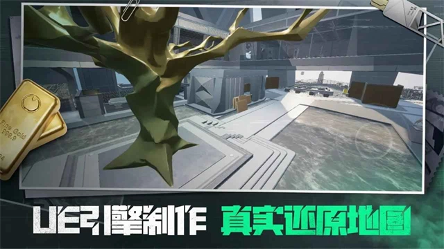 三角粥熟图工具图2