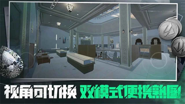 三角粥熟图工具图3