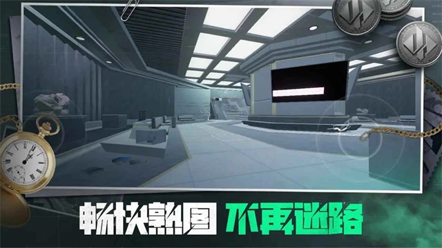 三角粥熟图工具图4