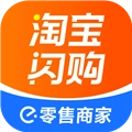 淘宝闪购零售商家版 V6.32.3