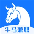 牛马兼职 V1.2.7