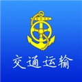 捷交通 V4.0.5