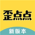 歪点点手机版