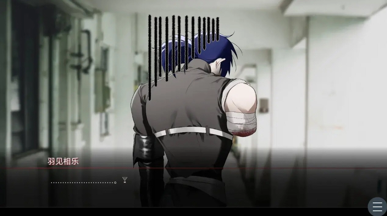 吵闹的104号房间(1)