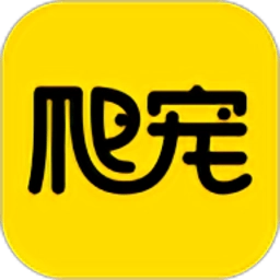爬宠网v6.2.0