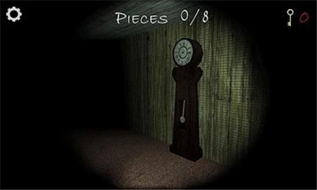 兰德里纳河之家(1)