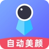 智能证件照冲印