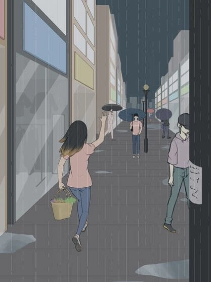 我的奇怪女友(2)