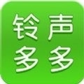 铃声多多2026免费