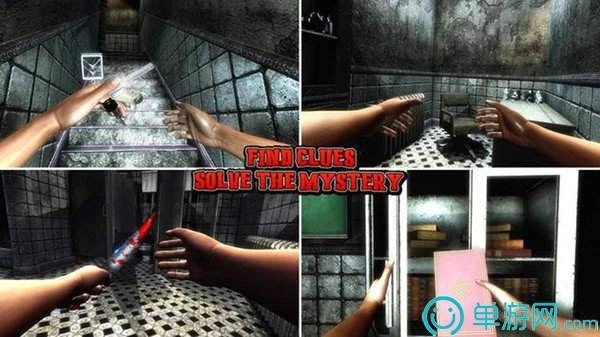 令人毛骨悚然的老师图2