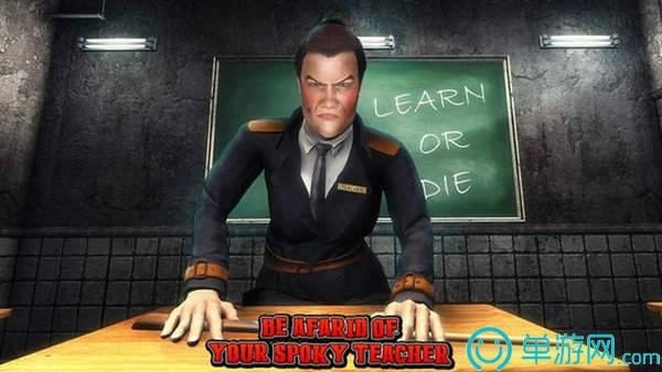 令人毛骨悚然的老师图3