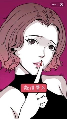 Flirty Girls中文版(1)