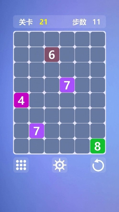 烧脑数字迷阵(2)