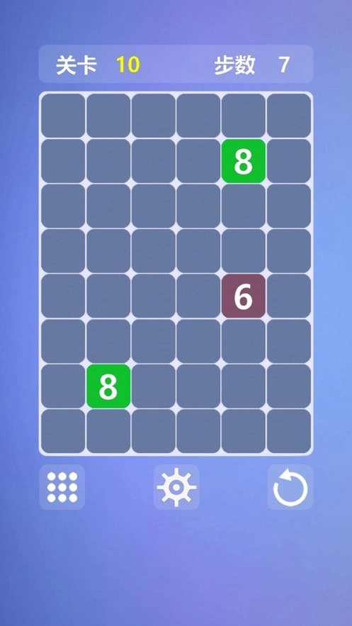 烧脑数字迷阵(4)