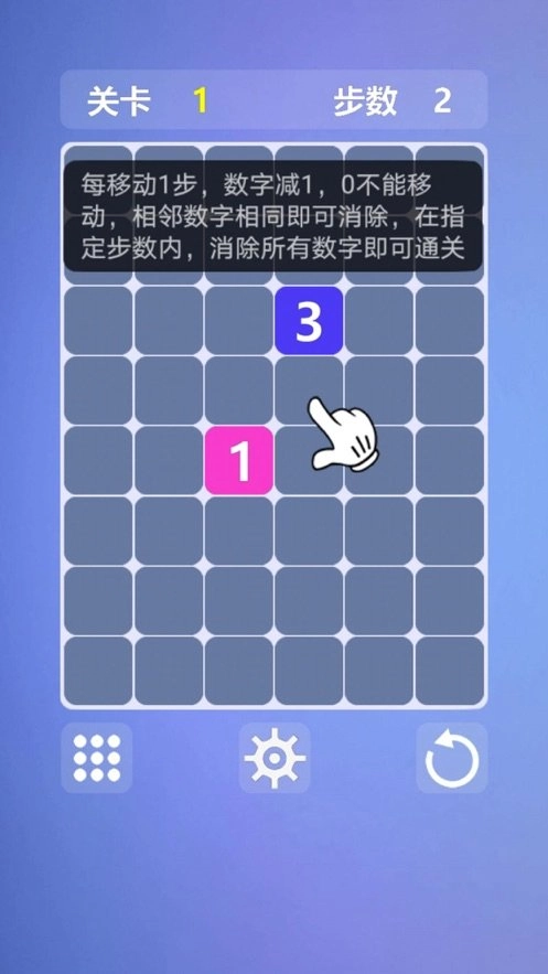 烧脑数字迷阵(5)