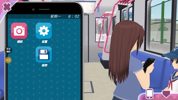 少女约会模拟器中文(1)