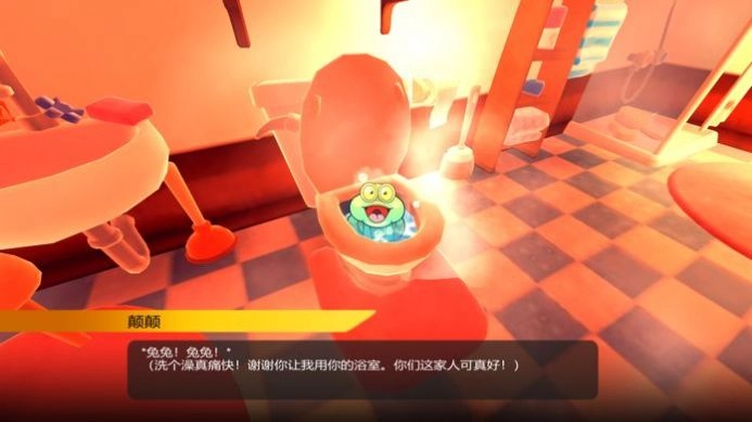 生命中的意外们(1)