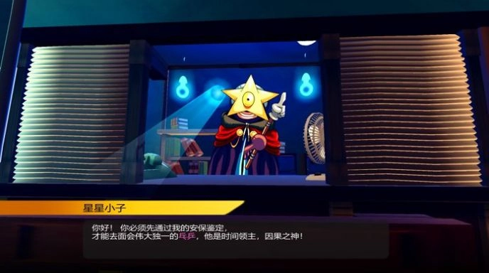 生命中的意外们(3)