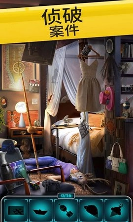 探长大逃亡(1)