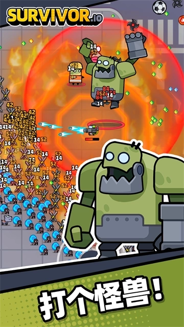 弹壳特攻队国际服MOD菜单