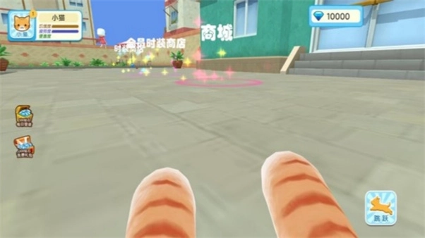 加菲猫梦想生活游戏