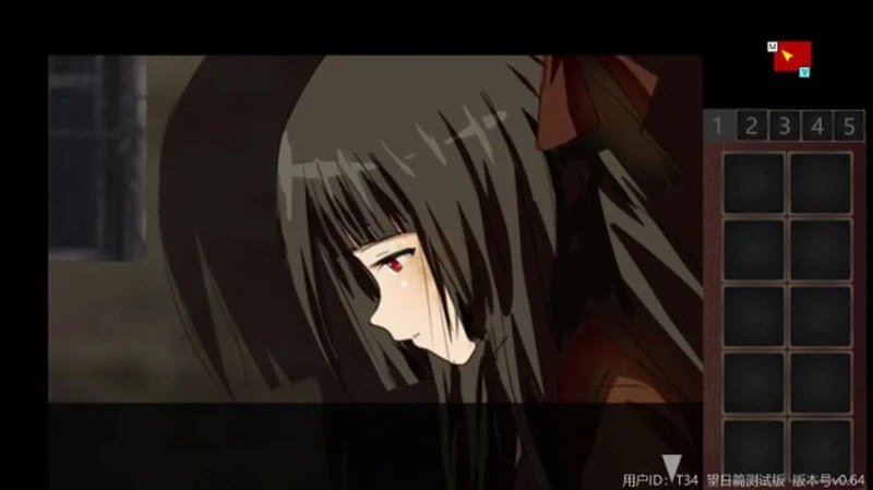 泞之翼3望日篇最新版